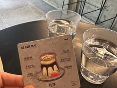 -BE NORMAL CAFE(霞溪路店)