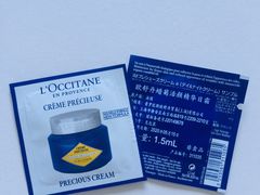 -汇德隆银隆