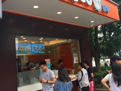 门面-CoCo都可(光谷天地店)