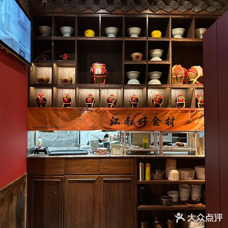 客官| 100元1人食✅