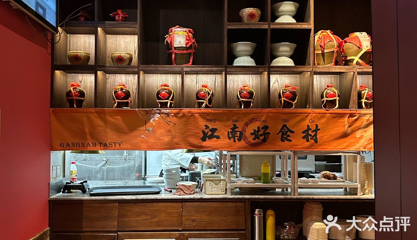 客官| 100元1人食✅