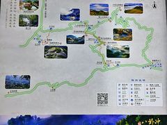 -紫鹊界梯田景区