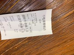 -牛吃草牛肉面(翠柏路店)