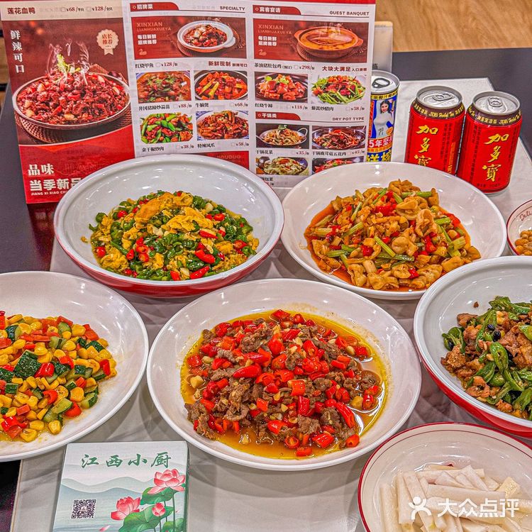 厦门的!!厦门的!江西小炒在这🙋