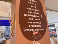 -红渡小香·牛肉麻辣香锅(车站南路店)