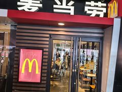 -麦当劳(国家体育场南路店)