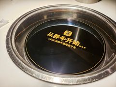 -潮发潮汕牛肉店(龙洞店)