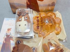 -乡田小墅(展览馆路JK FUN商城店)