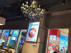-汉米达特色料理餐厅(郴州友阿国际广场店)