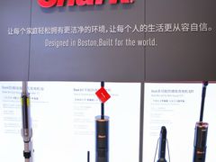 -鹏欣水游城