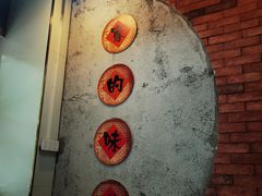 -窄巷口生烫牛肉米线(景云路店)