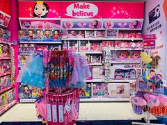 -TOYSRUS玩具反斗城(苏州中心店)