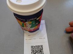 -luckincoffee瑞幸咖啡(创汇首座店)