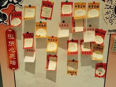 -泓历皇朝酒店(东亭店)