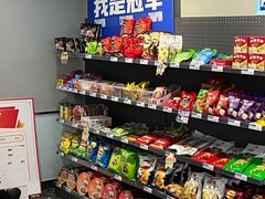 -网鱼电竞(广州百脑汇店)
