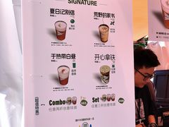 -沈阳铁西万象汇
