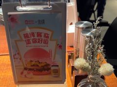 -卡朋厨房(289艺术园区店)