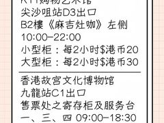 -海港城