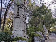-千佛山风景名胜区