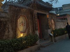 -正阳书局(西四南大街店)