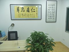 店内环境-惠耳听力助听器(赣榆东关路店)