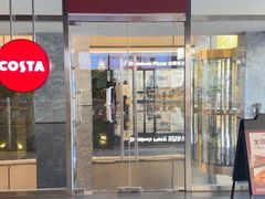 -COSTA COFFEE(金长安大厦店)