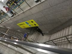 -陆家浜路(地铁站)