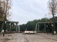 -温江公园