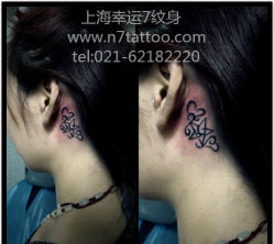 -雕哥的纹身店A3 TATTOO&纹身培训