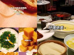 -北京厨房(SKP店)