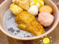 -柚下次·关东煮