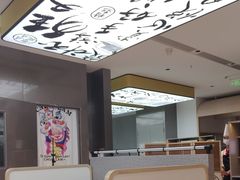 -蔡澜点心·粤菜(宝安大仟里店)