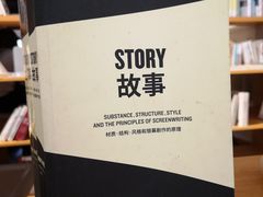 -光舍(香榭里花园店)