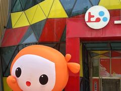 -上品折扣(回龙观店)