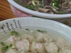 -笑云开汤包店(网巾市店)