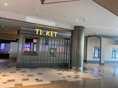 -百丽宫影城(嘉里汇店)