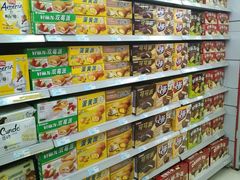 -广百家超市(大东海店)
