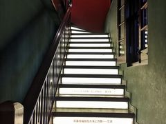 -思南书局·诗歌店