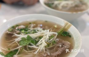 Special Braised Beef Noodles