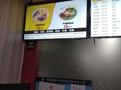 -螺小胖柳州螺蛳粉(钟楼总店)
