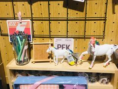 -九木杂物社(大族广场店)