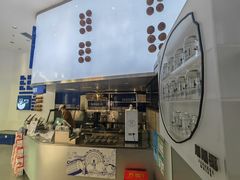 -蔻蔻椰·鲜萃椰子水(欢乐港湾店)