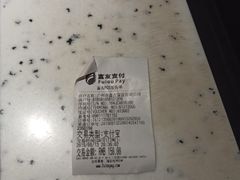 -百威KTV(恒福路店)