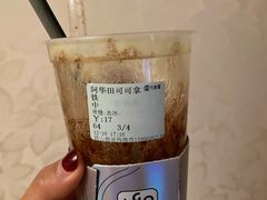 -古茗(前进西路店)