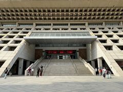 -安阳博物馆