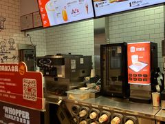 -汉堡王(珠海机场出发层B区店)