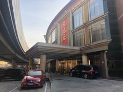 -无名居(西直门总店)