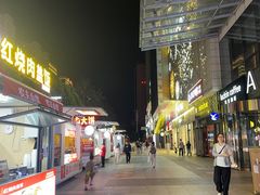 -港悦广场