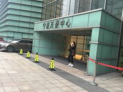 -宁波万豪酒店