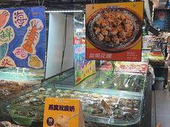 -79号渔船海鲜饭店(宝安店)